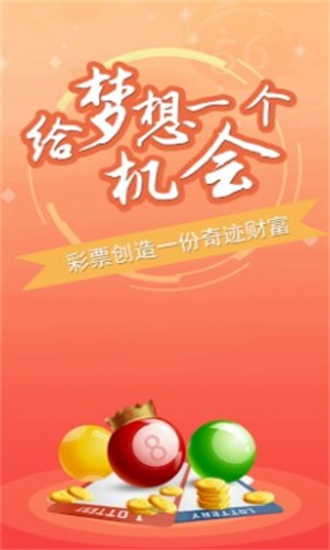 澳門一肖一碼100準(zhǔn)免費(fèi)資料,快速解答方案設(shè)計_同步版87.553