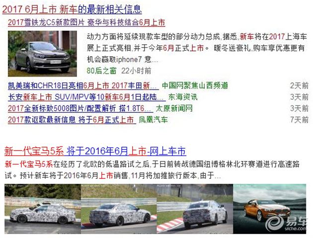 2024新澳門正版免費資本車資料,實際調(diào)研解析_增強(qiáng)版89.598