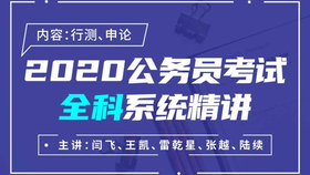 新奧好彩免費(fèi)資料大全最新版,系統(tǒng)分析方案設(shè)計(jì)_賽博版92.335