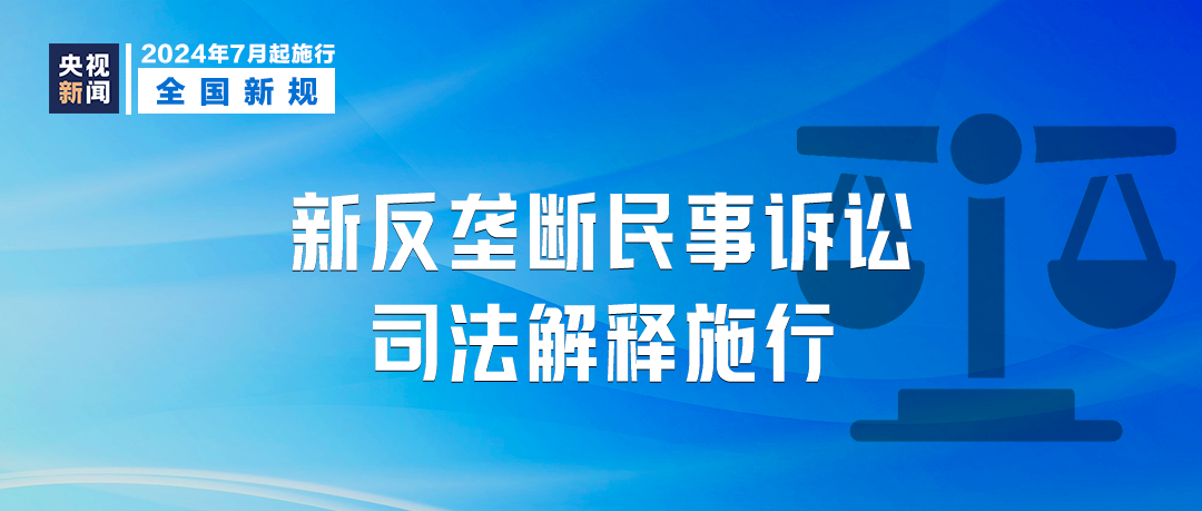 2025管家婆精準資料大全免費|傳播釋義解釋落實,探索2025管家婆精準資料大全，傳播釋義與落實的重要性