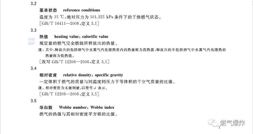 2025年澳門特馬今晚開碼|遷移釋義解釋落實(shí),關(guān)于澳門特馬遷移釋義解釋落實(shí)的文章