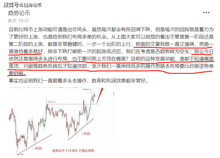 新奧門(mén)免費(fèi)資料大全歷史記錄開(kāi)馬|趨勢(shì)釋義解釋落實(shí),新澳門(mén)免費(fèi)資料大全歷史記錄開(kāi)馬趨勢(shì)釋義解釋落實(shí)