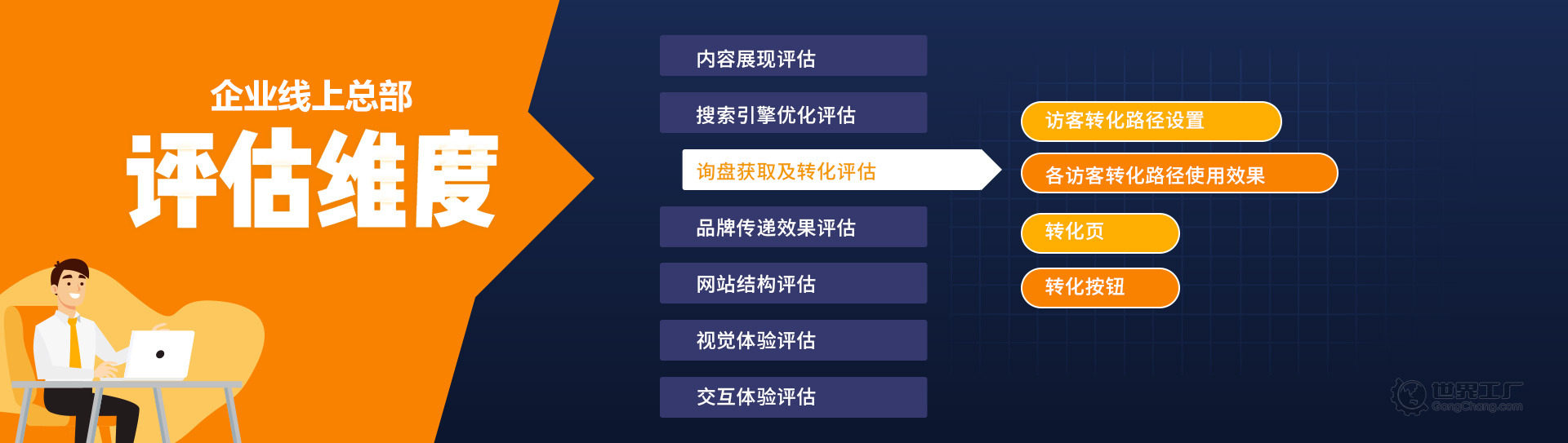 4887鐵算盤正版資料大全,科學(xué)數(shù)據(jù)解讀分析_萬能版33.290