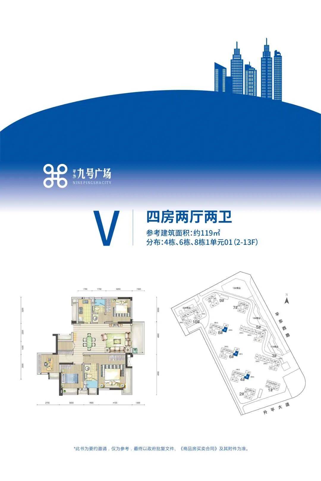 正版資料免費(fèi)資料大全十點(diǎn),解析解釋說法_職業(yè)版8.354