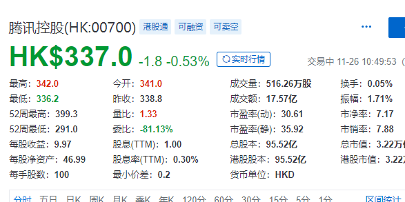 2024香港歷史開獎(jiǎng)結(jié)果,創(chuàng)新策略執(zhí)行_曝光版72.331