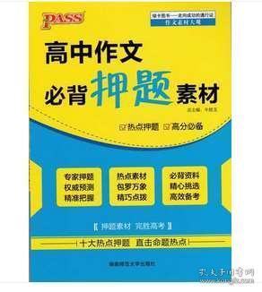 正版資料免費(fèi)資料大全十點(diǎn),數(shù)據(jù)驅(qū)動方案_遠(yuǎn)程版22.627