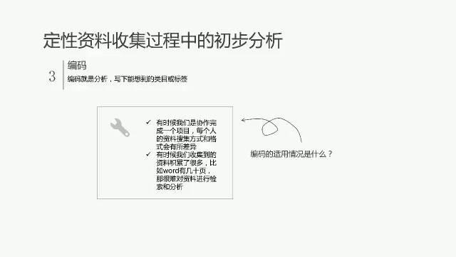 49圖庫-資料中心|占有釋義解釋落實(shí),探索49圖庫-資料中心，占有釋義與落實(shí)的重要性