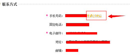 118圖庫彩圖免費大全,實地驗證策略具體_穿戴版76.862