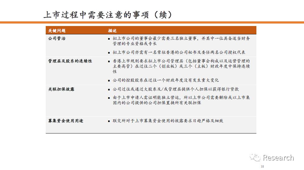 2025年香港正版資料免費(fèi)大全精準(zhǔn)|為先釋義解釋落實(shí), 2025年香港正版資料免費(fèi)大全精準(zhǔn)，釋義、解釋與落實(shí)策略