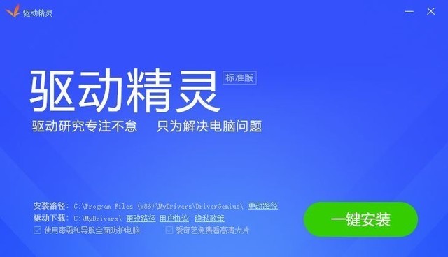 7777788888精準(zhǔn)跑狗圖,高度協(xié)調(diào)實施_超高清版48.448