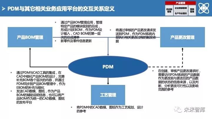 澳門最精準(zhǔn)正最精準(zhǔn)龍門免費(fèi),平衡執(zhí)行計劃實施_天然版65.393