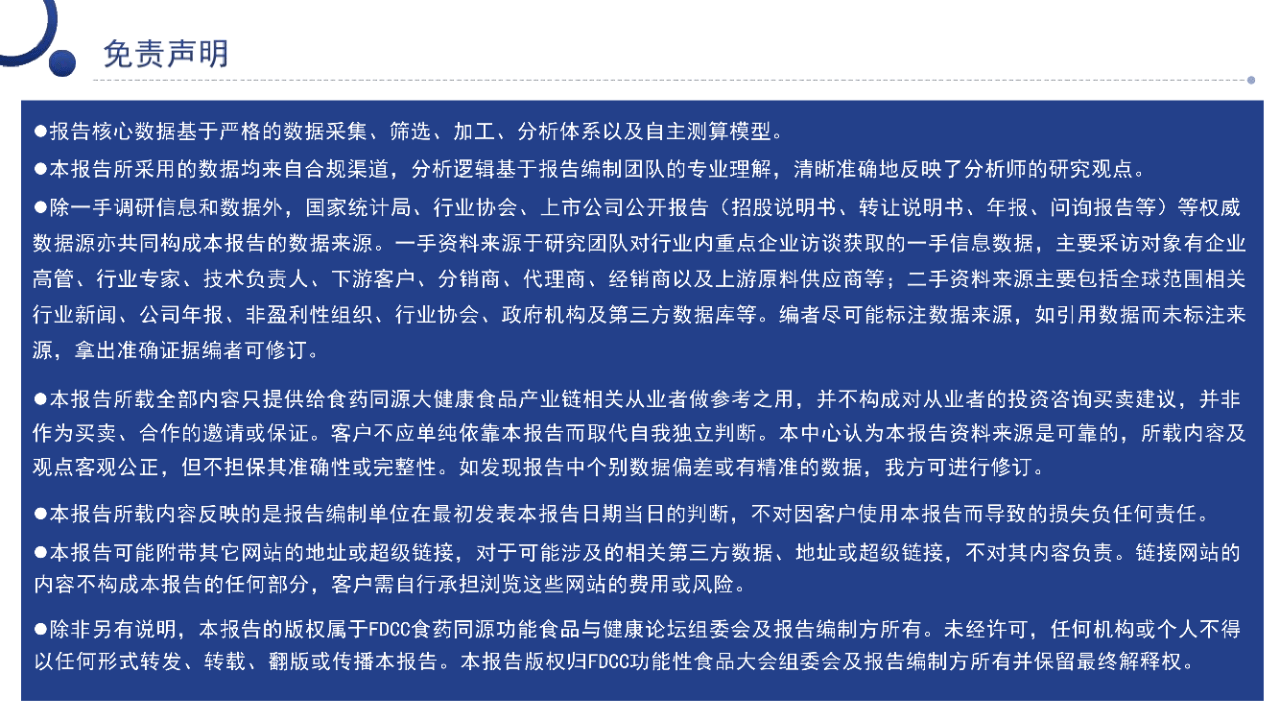 2024新澳門6合彩,科學(xué)解說(shuō)指法律_攜帶版98.232