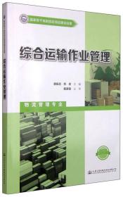 4949cc澳彩資料大全正版,方案優(yōu)化實施_隨機版5.327