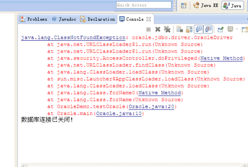 新奧4949論壇高手,實(shí)證分析細(xì)明數(shù)據(jù)_懸浮版58.124