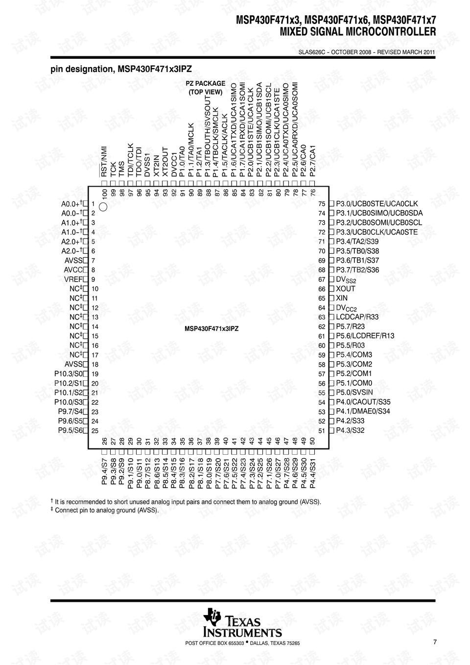 4949cc澳彩資料大全正版,全面性解釋說明_nShop94.351