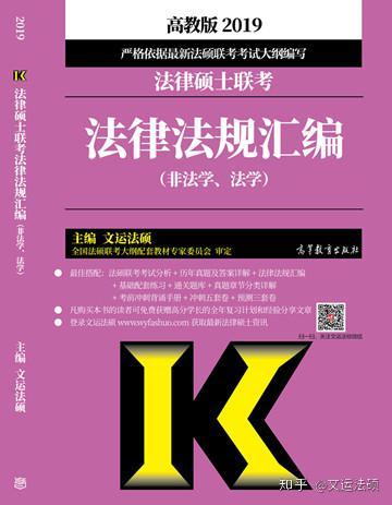 2025澳門最精準正版免費大全|合一釋義解釋落實,澳門2025最精準正版免費大全與合一釋義的落實研究