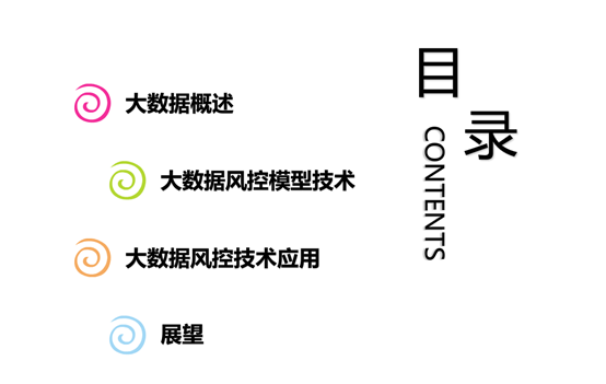 2025香港正版全年免費(fèi)資料|化風(fēng)釋義解釋落實(shí),探索香港正版資料的世界，化風(fēng)釋義、解釋與落實(shí)的未來(lái)展望