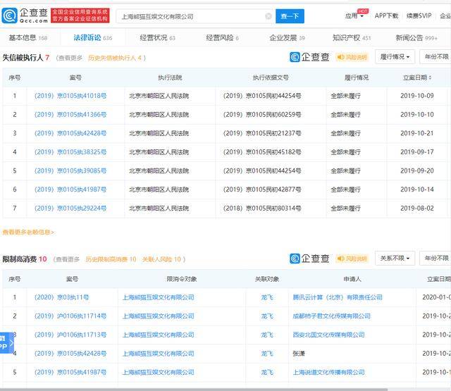 新澳門今晚開獎結(jié)果+開獎直播,完善實施計劃_深度版19.750