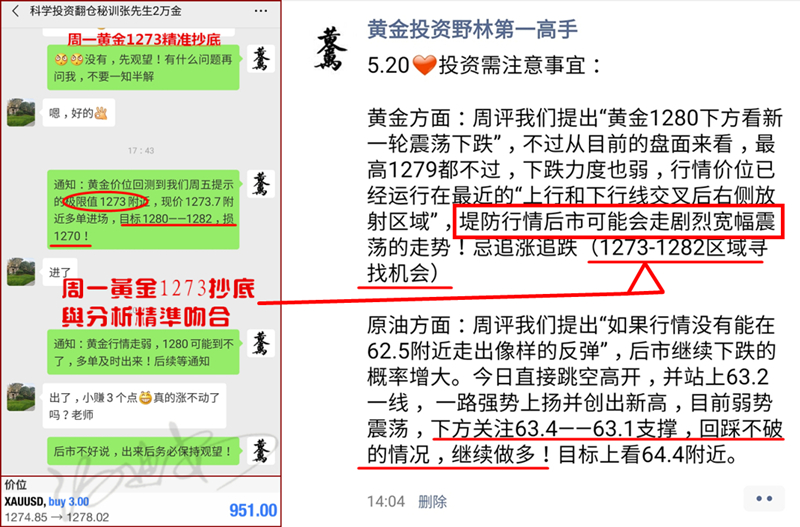 新澳天天免費(fèi)精準(zhǔn)資料大全|利用釋義解釋落實(shí),新澳天天免費(fèi)精準(zhǔn)資料大全，釋義解釋與實(shí)際應(yīng)用