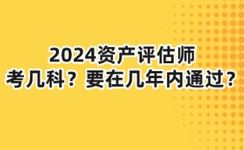 2024新奧免費看的資料,連貫性方法執(zhí)行評估_晴朗版70.165