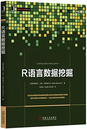 2024澳門最精準跑狗圖,最新數(shù)據(jù)挖解釋明_界面版62.604