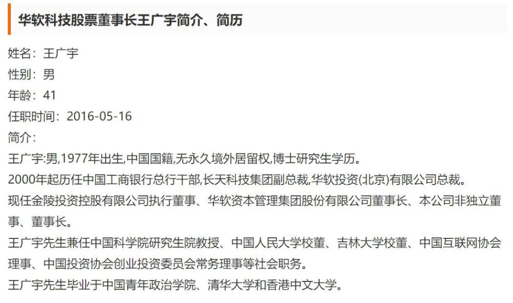 2025新澳天天開獎(jiǎng)免費(fèi)資料大全最新|轉(zhuǎn)化釋義解釋落實(shí),2025新澳天天開獎(jiǎng)免費(fèi)資料大全最新，轉(zhuǎn)化釋義、解釋與落實(shí)