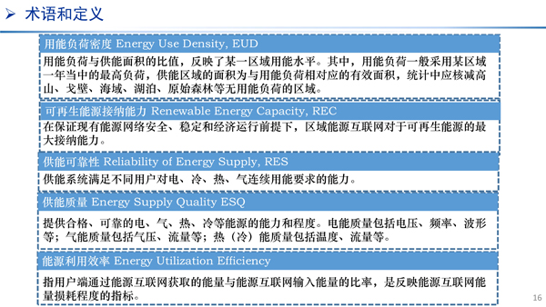 新澳門精準內(nèi)部掛資料,社會承擔實踐戰(zhàn)略_智慧共享版23.718