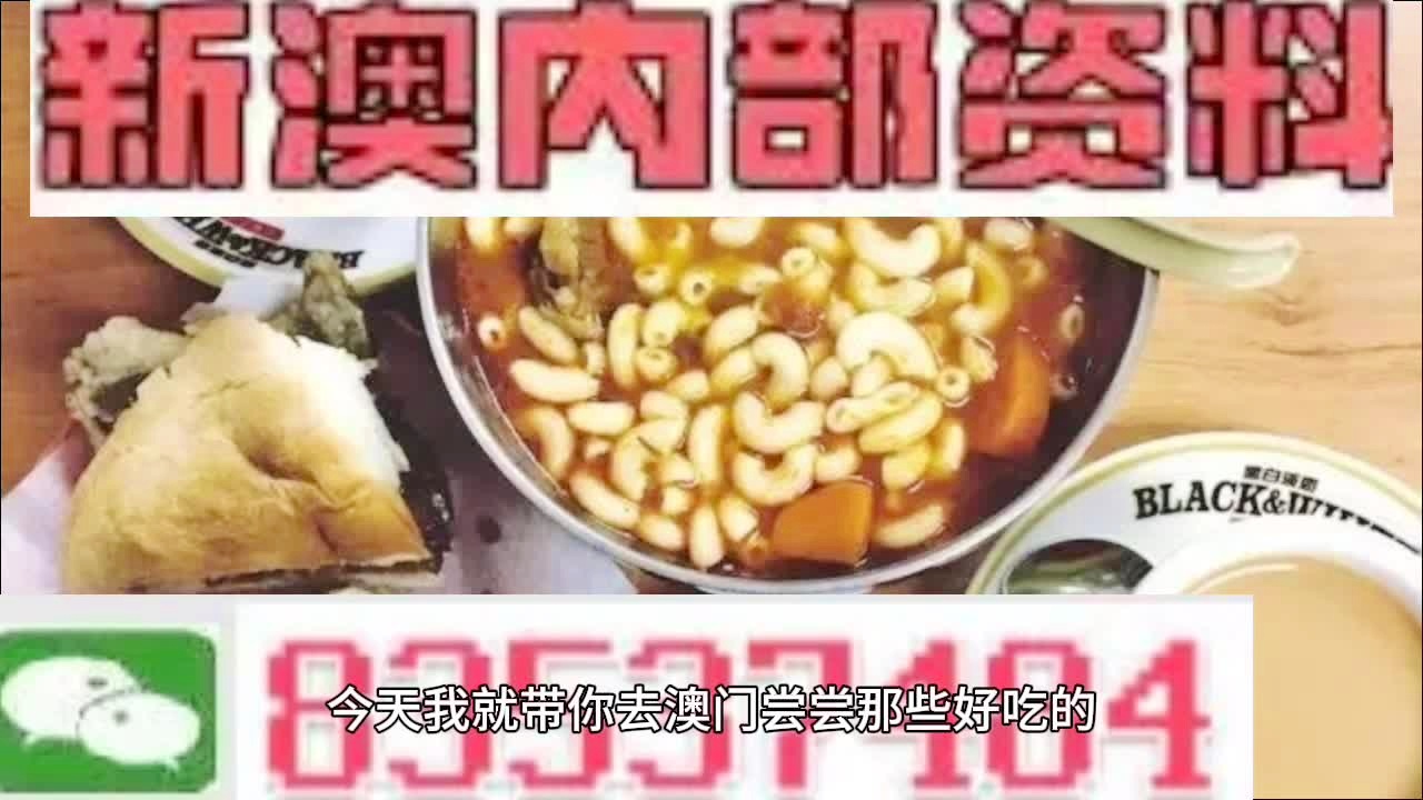 香港最快免費資料大全,最新答案詮釋說明_實驗版86.532