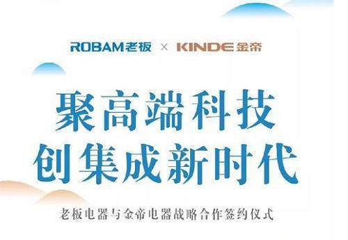 2025新澳門正版資料大全|寰宇釋義解釋落實,探索澳門未來，2025新澳門正版資料大全與寰宇釋義的落實解析