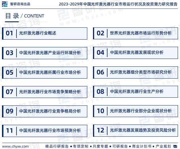 白小姐一碼中期期開獎結(jié)果查詢|化定釋義解釋落實,探索白小姐一碼中期開獎結(jié)果查詢與化定釋義的落實