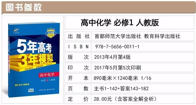 管家婆2025正版資料圖95期|化程釋義解釋落實,管家婆正版資料圖與化程釋義的深入解讀與實踐落實