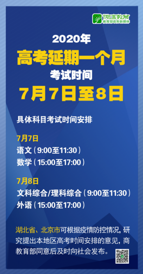 新澳2025正版資料免費(fèi)公開|內(nèi)容釋義解釋落實(shí),新澳2025正版資料免費(fèi)公開，內(nèi)容釋義解釋與落實(shí)