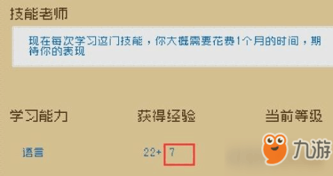 澳門王中王100期期中一期,核科學(xué)與技術(shù)_隨機(jī)版35.855