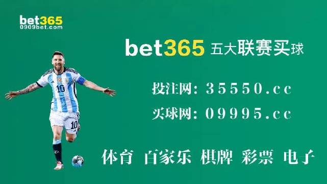 2O24年澳門今晚開碼料,專業(yè)解讀評估_全球版94.343