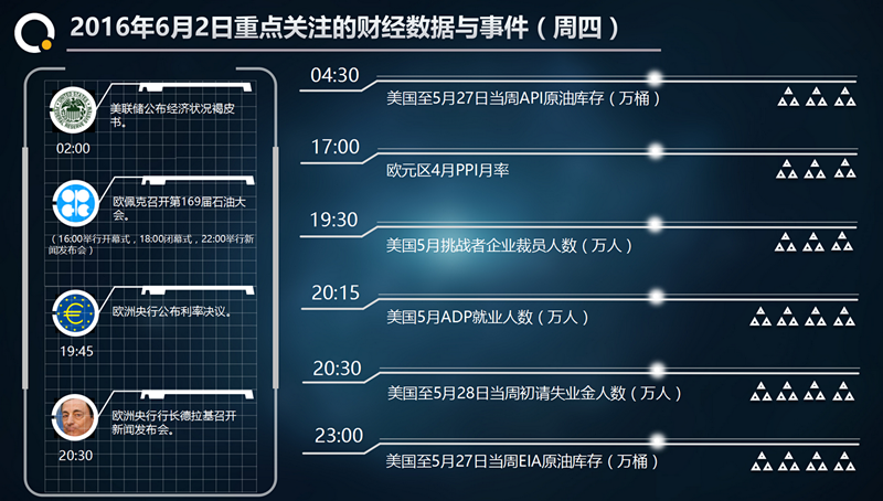 澳門天天好掛牌正版,數(shù)據(jù)詳解說明_全景版86.174