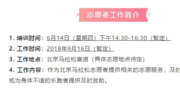 2024澳門特馬今晚開獎(jiǎng)097期,實(shí)時(shí)更新解釋介紹_量身定制版78.961