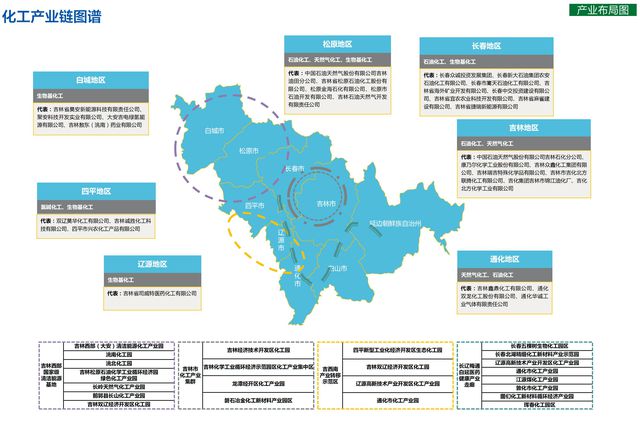 2024年全年資料免費大全優(yōu)勢,全面實施策略設計_全球版41.484