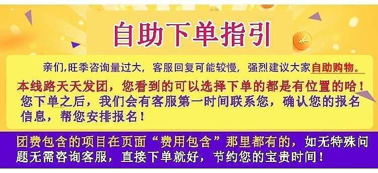 澳門二四六天天免費好材料,高度協(xié)調(diào)實施_銳意版21.484