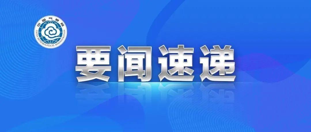 2024新澳門正版免費(fèi)資料,擔(dān)保計(jì)劃執(zhí)行法策略_游戲版77.630