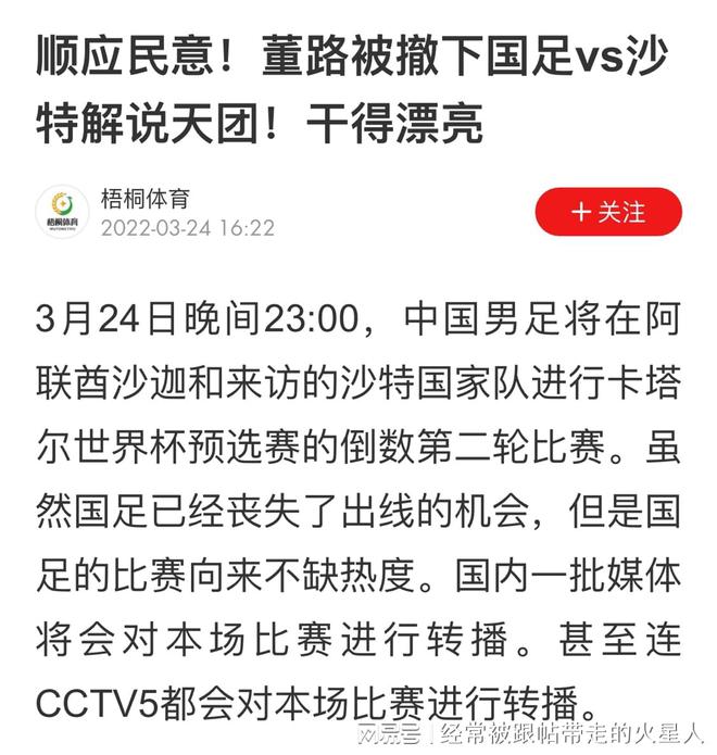 2025澳門(mén)今晚必開(kāi)一肖|實(shí)證釋義解釋落實(shí),澳門(mén)今晚必開(kāi)一肖——實(shí)證釋義解釋落實(shí)