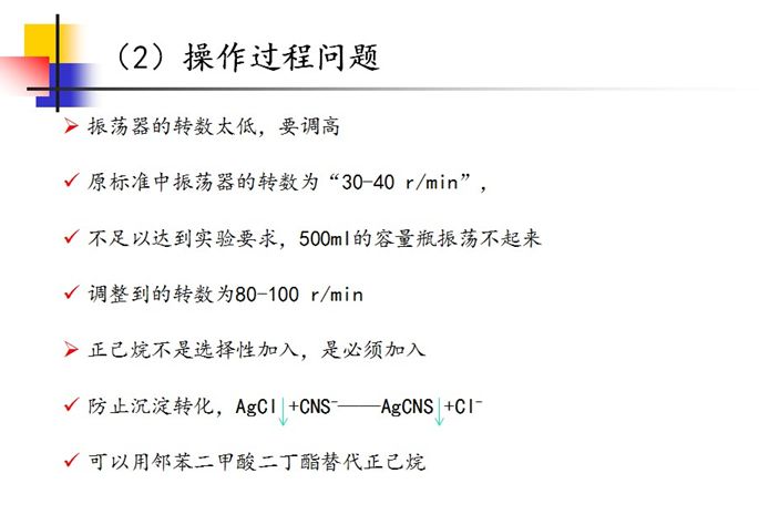 澳門正版資料大全免費(fèi)歇后語(yǔ)|剖析釋義解釋落實(shí),澳門正版資料大全與歇后語(yǔ)，剖析釋義、解釋落實(shí)的探討