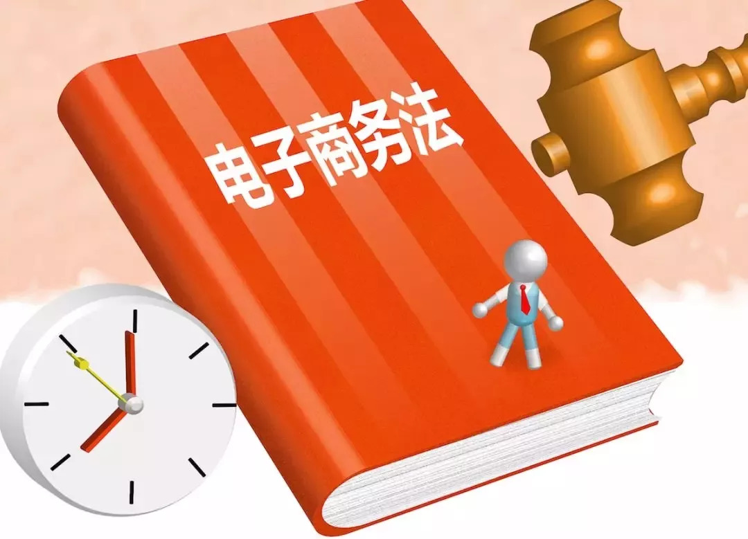 2025年天天開好彩資料|變革釋義解釋落實(shí),邁向2025年，天天開好彩的變革之路 —— 釋義解釋與落實(shí)策略