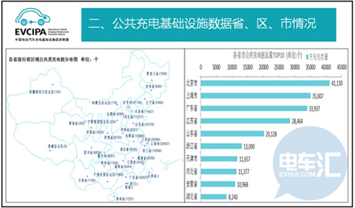 澳門4777777今晚開獎查詢,數(shù)據(jù)科學解析說明_旗艦設備版56.281