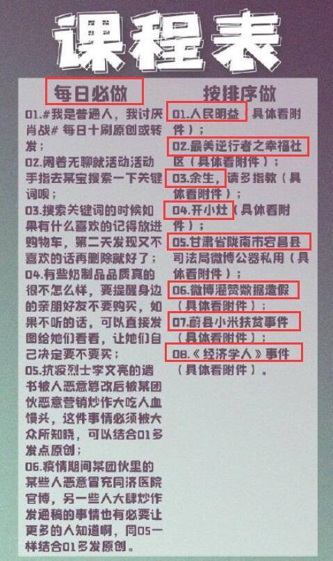 新澳門管家婆一碼一肖一特一中,數(shù)據(jù)獲取方案_環(huán)境版86.847