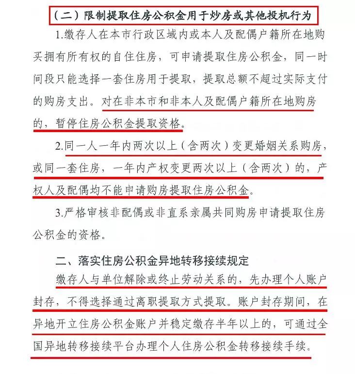 2025年新澳歷史開獎記錄|以心釋義解釋落實,探索新澳歷史開獎記錄，以心釋義，深化落實的歷程