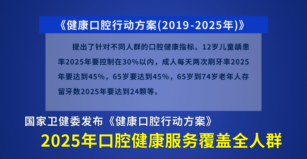 新澳門(mén)中特期期精準(zhǔn)|計(jì)劃釋義解釋落實(shí),新澳門(mén)中特期期精準(zhǔn)計(jì)劃釋義解釋落實(shí)