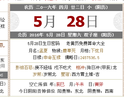 2025新澳門今天晚上開什么生肖|詮釋釋義解釋落實,關(guān)于澳門生肖彩票的詮釋與未來展望