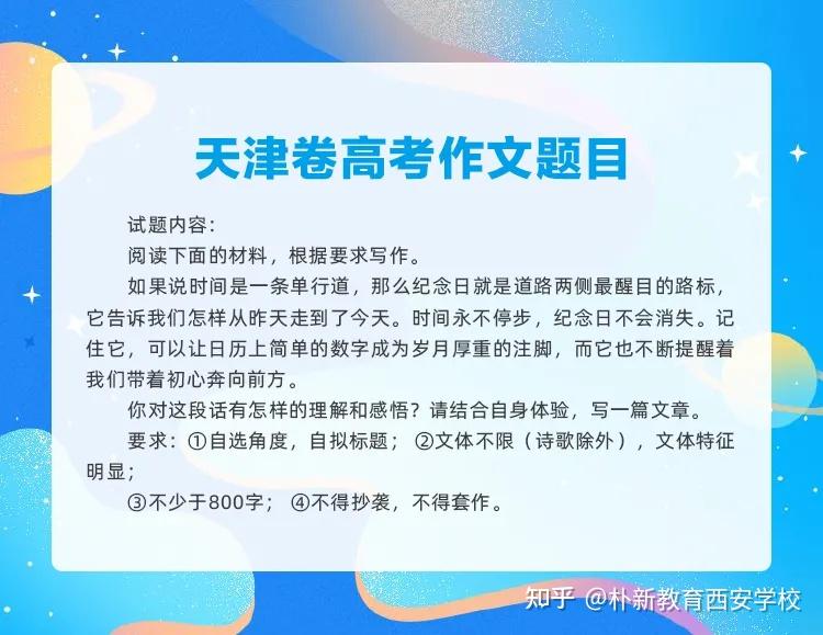 2024新奧精準(zhǔn)正版資料,快速問題處理_強(qiáng)勁版19.293