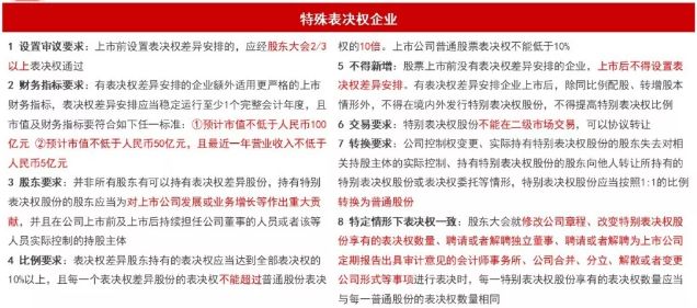 新澳門2025年資料大全管家婆|學(xué)問釋義解釋落實(shí),新澳門2025年資料大全與學(xué)問釋義的落實(shí)，管家婆的角色與行動策略