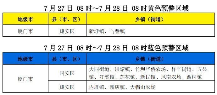 2024澳門特馬今晚開什么碼,靈活性執(zhí)行方案_特別版39.696